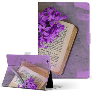 dtab Compact d-42A Lenovo docomo ドコモ Sサイズ 手帳型 タブレットケース カバー 全機種対応有り レザー フリップ ダイアリー 二つ折り 革 023448 花 フラワー