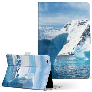 iPad mini 2 p ^ubg P[X Apple Abv iPad ACpbh ipadmini2 MTCY 蒠^ ^ubgP[X Jo[ U[ tbv _CA[ ܂ v 023454 XR@C@ʐ^