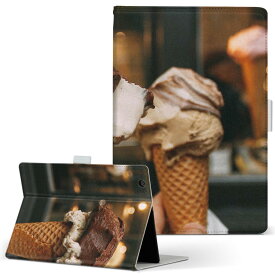 OPPO Pad Air 用 タブレットケース Lサイズ 手帳型 タブレットケース カバー 全機種対応有り レザー フリップ ダイアリー 二つ折り 革 023456 アイスクリーム　写真　食べ物