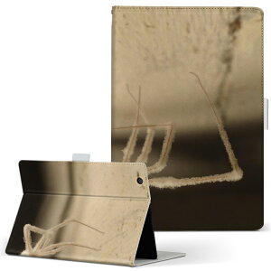 dtab Compact d-42A Lenovo docomo hR STCY 蒠^ ^ubgP[X Jo[ S@ΉL U[ tbv _CA[ ܂ v 023462 w偁@@ʐ^