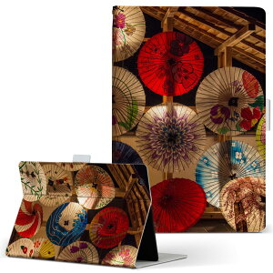 iPad mini 4 p ^ubg P[X Apple ipadmini4 MTCY 蒠^ ^ubgP[X Jo[ U[ tbv _CA[ ܂ v 023471 ԎP@{@a