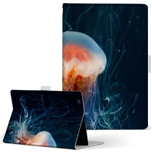 iPad mini 2 p ^ubg P[X Apple Abv iPad ACpbh ipadmini2 MTCY 蒠^ ^ubgP[X Jo[ U[ tbv _CA[ ܂ v 023478 炰@ʐ^@C