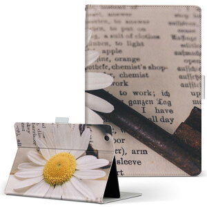 dtab Compact d-42A Lenovo docomo ドコモ Sサイズ 手帳型 タブレットケース カバー 全機種対応有り レザー フリップ ダイアリー 二つ折り 革 023479 花 フラワー