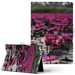 iPad mini 2 p ^ubg P[X Apple Abv iPad ACpbh ipadmini2 MTCY 蒠^ ^ubgP[X Jo[ U[ tbv _CA[ ܂ v 023484 ԁ@t[@ʐ^