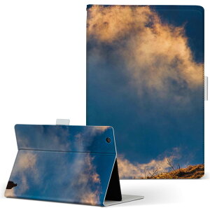 dtab Compact d-42A Lenovo docomo ドコモ Sサイズ 手帳型 タブレットケース カバー 全機種対応有り レザー フリップ ダイアリー 二つ折り 革 023489 写真 空 人物