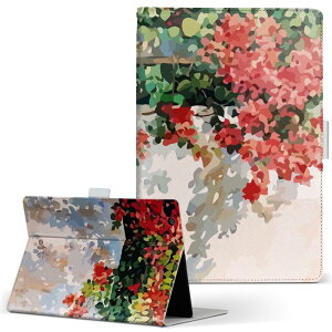 firemax11 用 2023年発売 対応カバー インチ L サイズ 手帳型 タブレットケース カバー 全機種対応有り レザー フリップ ダイアリー 二つ折り 革 023494 花 フラワー イラスト