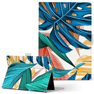 aiwa tab AB8 p ^ubg P[X JA3-TBA0801 / TBA0802 8C` MTCY 蒠^ ^ubgP[X Jo[ U[ tbv _CA[ ܂ v 023505 tρ@A@