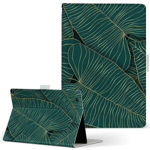 dtab d-51c p ^ubgP[X docomo hR LTCY 蒠^ ^ubgP[X Jo[ S@ΉL U[ tbv _CA[ ܂ v 023511 tρ@A@Xe