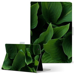 dtab Compact d-02K fB[^uRpNg D02K MTCY 蒠^ ^ubgP[X Jo[ S@ΉL U[ tbv _CA[ ܂ v 023513 tρ@A