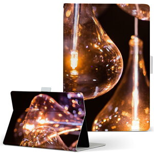 iPad mini 4 p ^ubg P[X Apple ipadmini4 MTCY 蒠^ ^ubgP[X Jo[ U[ tbv _CA[ ܂ v 023519 v@ʐ^