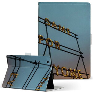 dtab Compact d-42A Lenovo docomo hR STCY 蒠^ ^ubgP[X Jo[ S@ΉL U[ tbv _CA[ ܂ v 023521 @ʐ^