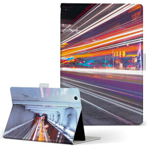 firemax11 用 2023年発売 対応カバー インチ L サイズ 手帳型 タブレットケース カバー 全機種対応有り レザー フリップ ダイアリー 二つ折り 革 023522 都市 風景 写真