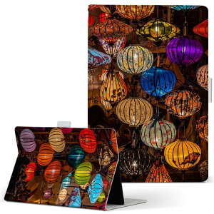 dtab Compact d-42A Lenovo docomo ドコモ Sサイズ 手帳型 タブレットケース カバー 全機種対応有り レザー フリップ ダイアリー 二つ折り 革 023555 ランプ ライト 写真 カラフル