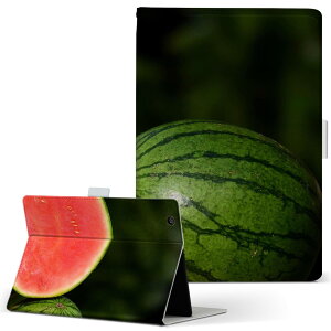 dtab Compact d-42A Lenovo docomo ドコモ Sサイズ 手帳型 タブレットケース カバー 全機種対応有り レザー フリップ ダイアリー 二つ折り 革 023561 スイカ 果物 フルーツ