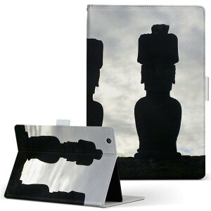 firemax11 p 2023N ΉJo[ C` L TCY 蒠^ ^ubgP[X Jo[ S@ΉL U[ tbv _CA[ ܂ v 023568 @e@ʐ^