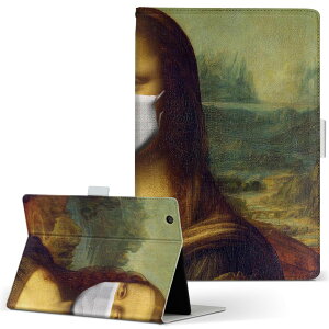 HUAWEI MatePad SE 10.4 p ^ubgP[X LTCY 蒠^ ^ubgP[X Jo[ S@ΉL U[ tbv _CA[ ܂ v 023570 iU@}XN