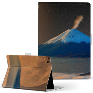 OPPO Pad Air p ^ubgP[X LTCY 蒠^ ^ubgP[X Jo[ S@ΉL U[ tbv _CA[ ܂ v 023577 @xmR