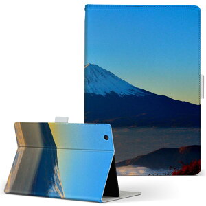 dtab d-51c p ^ubgP[X docomo hR LTCY 蒠^ ^ubgP[X Jo[ S@ΉL U[ tbv _CA[ ܂ v 023586 xmR@ʐ^@iF