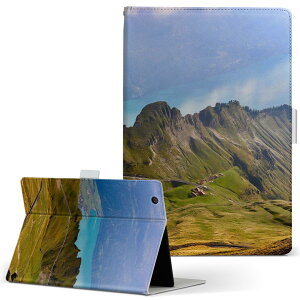 aiwa tab AB8 p ^ubg P[X JA3-TBA0801 / TBA0802 8C` MTCY 蒠^ ^ubgP[X Jo[ U[ tbv _CA[ ܂ v 023595 iF@ʐ^@R