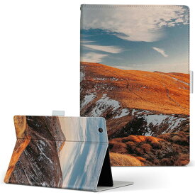 firemax11 用 2023年発売 対応カバー インチ L サイズ 手帳型 タブレットケース カバー 全機種対応有り レザー フリップ ダイアリー 二つ折り 革 023597 景色　写真　山