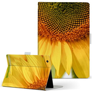 dtab Compact d-42A Lenovo docomo hR STCY 蒠^ ^ubgP[X Jo[ S@ΉL U[ tbv _CA[ ܂ v 023602 ԁ@t[@Ђ܂