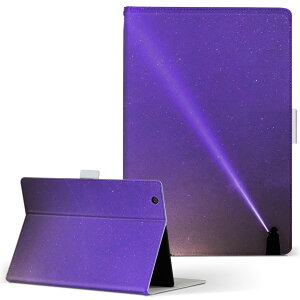 dtab Compact d-42A Lenovo docomo ドコモ Sサイズ 手帳型 タブレットケース カバー 全機種対応有り レザー フリップ ダイアリー 二つ折り 革 023616 星空 影