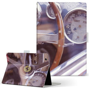 firemax11 p 2023N ΉJo[ C` L TCY 蒠^ ^ubgP[X Jo[ S@ΉL U[ tbv _CA[ ܂ v 023622 ԁ@NVbNJ[@nh