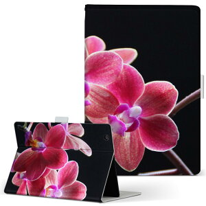 iPad mini 4 p ^ubg P[X Apple ipadmini4 MTCY 蒠^ ^ubgP[X Jo[ U[ tbv _CA[ ܂ v 023629 ԁ@t[