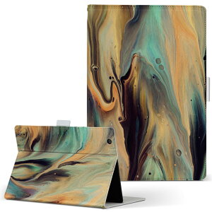 aiwa tab AB8 �p �^�u���b�g �P�[�X JA3-TBA0801 / TBA0802 8�C���` M�T�C�Y �蒠�^ �^�u���b�g�P�[�X �J�o�[ ���U�[ �t���b�v �_�C�A���[ ��܂� �v 023636 �y�C���g�@���@�͗l