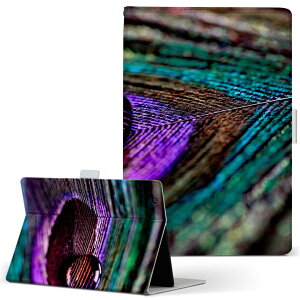 Lenovo Tab B10 HD (2nd Gen) p ^ubgP[X LTCY 蒠^ ^ubgP[X Jo[ S@ΉL U[ tbv _CA[ ܂ v 023656 Ⴍ@H