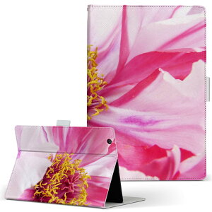 aiwa tab AB8 p ^ubg P[X JA3-TBA0801 / TBA0802 8C` MTCY 蒠^ ^ubgP[X Jo[ U[ tbv _CA[ ܂ v 023662 ԁ@t[