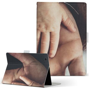 dtab Compact d-42A Lenovo docomo ドコモ Sサイズ 手帳型 タブレットケース カバー 全機種対応有り レザー フリップ ダイアリー 二つ折り 革 023666 写真 手 人物