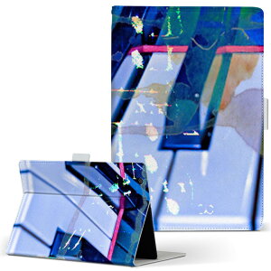 firemax11 p 2023N ΉJo[ C` L TCY 蒠^ ^ubgP[X Jo[ S@ΉL U[ tbv _CA[ ܂ v 023676 sAm@Ձ@y