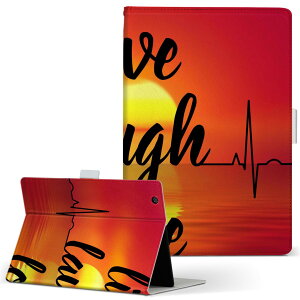 aiwa tab AB8 p ^ubg P[X JA3-TBA0801 / TBA0802 8C` MTCY 蒠^ ^ubgP[X Jo[ U[ tbv _CA[ ܂ v 023704 p@@[Ă