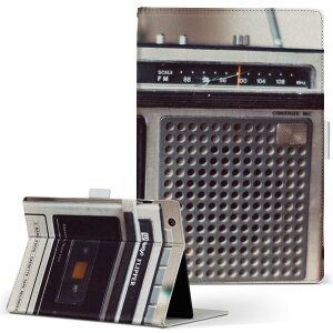 aiwa tab AB8 p ^ubg P[X JA3-TBA0801 / TBA0802 8C` MTCY 蒠^ ^ubgP[X Jo[ U[ tbv _CA[ ܂ v 023707 WJZ@y@g