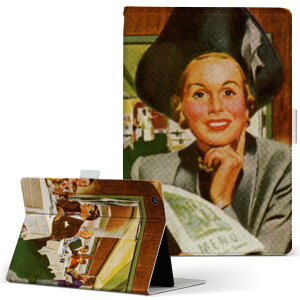 firemax11 p 2023N ΉJo[ C` L TCY 蒠^ ^ubgP[X Jo[ S@ΉL U[ tbv _CA[ ܂ v 023721 g@CXg