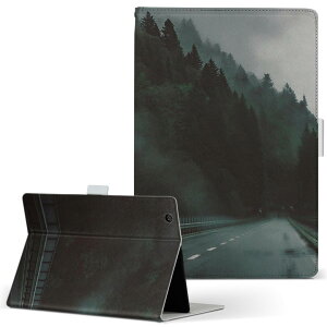 aiwa tab AB8 p ^ubg P[X JA3-TBA0801 / TBA0802 8C` MTCY 蒠^ ^ubgP[X Jo[ U[ tbv _CA[ ܂ v 023728 H@X