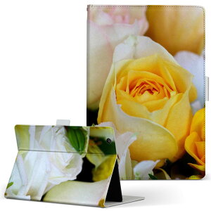 firemax11 p 2023N ΉJo[ C` L TCY 蒠^ ^ubgP[X Jo[ S@ΉL U[ tbv _CA[ ܂ v 023742 ԁ@t[@o