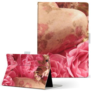 dtab Compact d-42A Lenovo docomo hR STCY 蒠^ ^ubgP[X Jo[ S@ΉL U[ tbv _CA[ ܂ v 023749 ԁ@t[@n[g