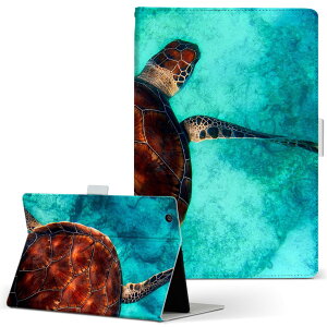 iPad mini 2 p ^ubg P[X Apple Abv iPad ACpbh ipadmini2 MTCY 蒠^ ^ubgP[X Jo[ U[ tbv _CA[ ܂ v 023766 J@C@ʐ^