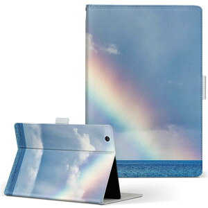 dtab Compact d-42A Lenovo docomo ドコモ Sサイズ 手帳型 タブレットケース カバー 全機種対応有り レザー フリップ ダイアリー 二つ折り 革 023774 虹 海