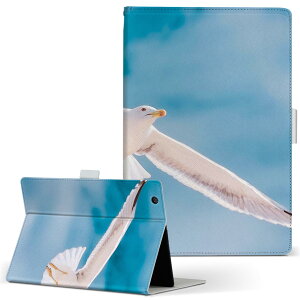 aiwa tab AB8 p ^ubg P[X JA3-TBA0801 / TBA0802 8C` MTCY 蒠^ ^ubgP[X Jo[ U[ tbv _CA[ ܂ v 023775 J@@