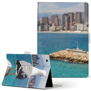 aiwa tab AB8 p ^ubg P[X JA3-TBA0801 / TBA0802 8C` MTCY 蒠^ ^ubgP[X Jo[ U[ tbv _CA[ ܂ v 023777 @@C