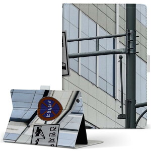 dtab Compact d-42A Lenovo docomo ドコモ Sサイズ 手帳型 タブレットケース カバー 全機種対応有り レザー フリップ ダイアリー 二つ折り 革 023795 ハングル 文字 韓国