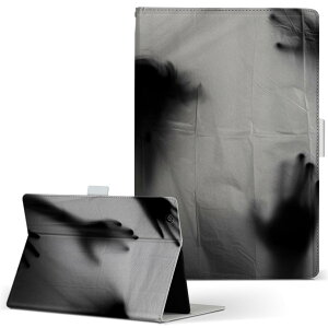 iPad Air 2 �p �^�u���b�g �P�[�X Apple iPad �A�C�p�b�h ipadair2 L�T�C�Y �蒠�^ �^�u���b�g�P�[�X �J�o�[ ���U�[ �t���b�v �_�C�A���[ ��܂� �v 023796 �e�@�l��