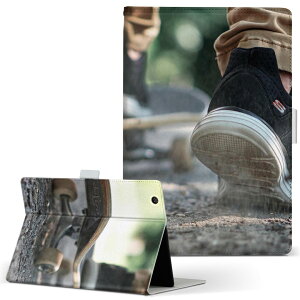 dtab Compact d-42A Lenovo docomo ドコモ Sサイズ 手帳型 タブレットケース カバー 全機種対応有り レザー フリップ ダイアリー 二つ折り 革 023798 スケボー 写真 スニーカー