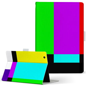 dtab Compact d-42A Lenovo docomo ドコモ Sサイズ 手帳型 タブレットケース カバー 全機種対応有り レザー フリップ ダイアリー 二つ折り 革 023808 テレビエラー カラーバー