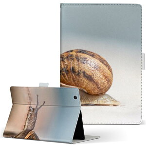 dtab Compact d-42A Lenovo docomo hR STCY 蒠^ ^ubgP[X Jo[ S@ΉL U[ tbv _CA[ ܂ v 023810 ނ@ʐ^