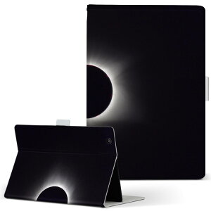 dtab Compact d-42A Lenovo docomo hR STCY 蒠^ ^ubgP[X Jo[ S@ΉL U[ tbv _CA[ ܂ v 023814 FH@V