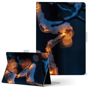 dtab d-51c p ^ubgP[X docomo hR LTCY 蒠^ ^ubgP[X Jo[ S@ΉL U[ tbv _CA[ ܂ v 023831 NX}X@